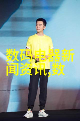 北大青鸟职院培育行业领军人才的摇篮