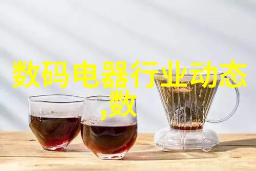 从环境保护角度考虑一款新型废弃物处理装置应该具备什么样的特性以此来促进生态平衡