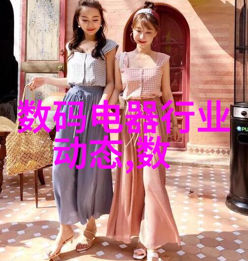 亲密纽带探索与亲戚之间爱的多维度