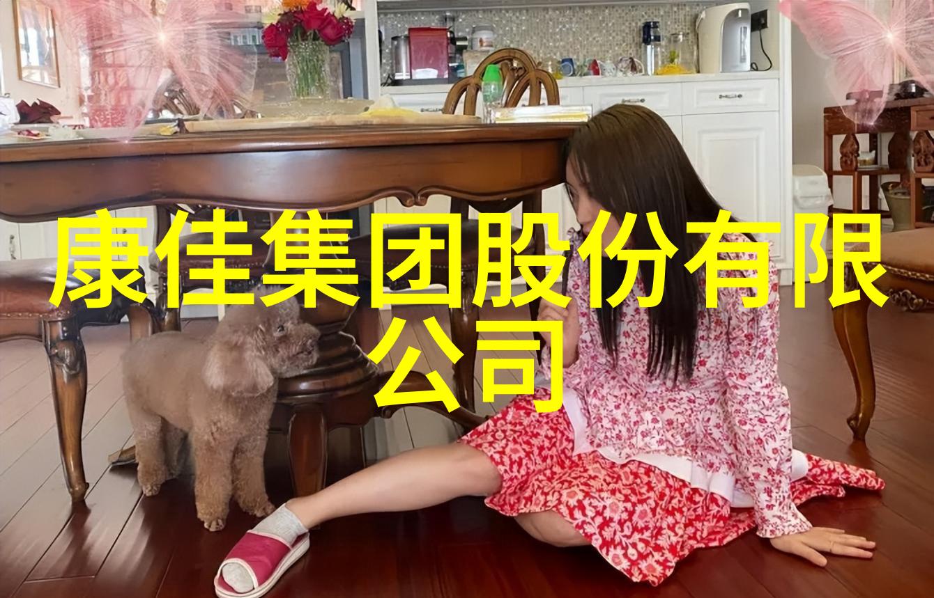 等保测评专家引领企业安全防护的专业指南