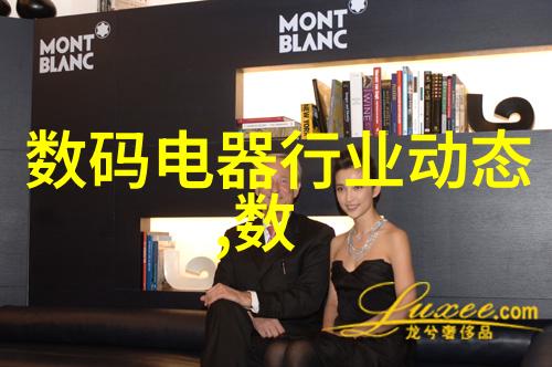 绿色清洁之翼布袋除尘器的守护者