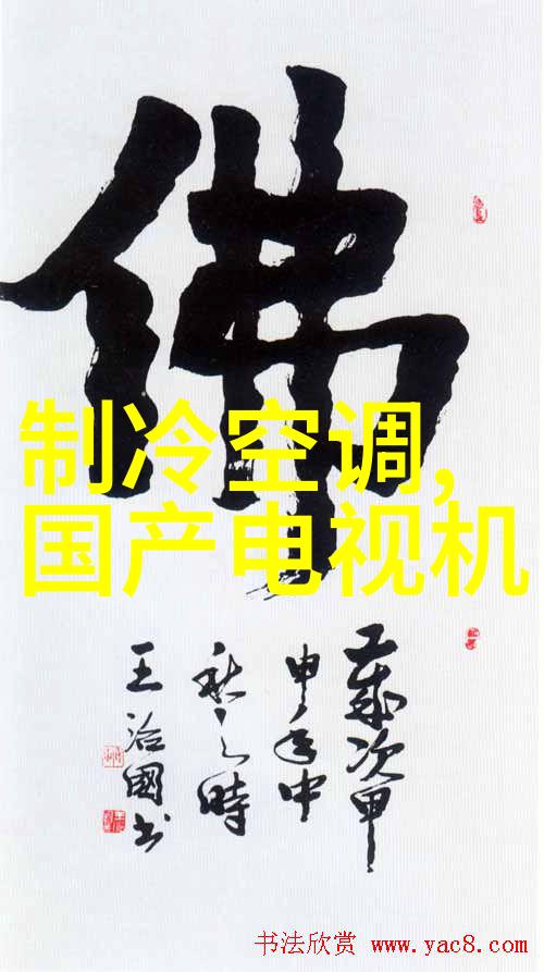 最新研究揭示太阳系外行星可能存在大量水资源