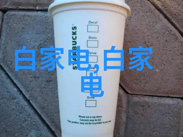 京东汽车配件网上商城我买车玩意儿的地方
