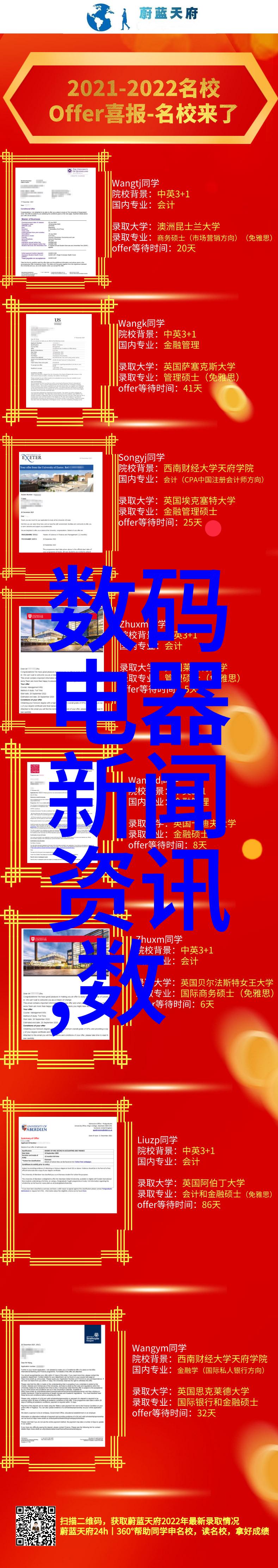 怎样检测水质好坏我来教你怎么看出水是不是干净的