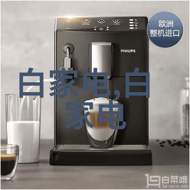 生活中的小巧精灵不锈钢小产品的魅力与应用