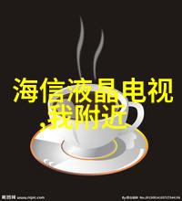 中国石化出版社推动能源与化学工业的知识传播与发展