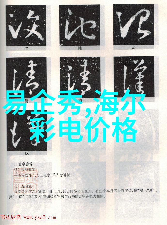 镜头之轴世界之转
