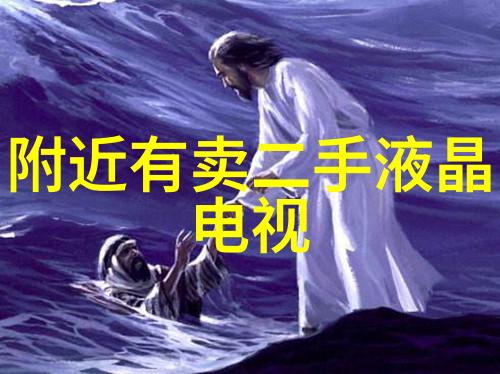 固体药品检测技术与质量控制的完美结合