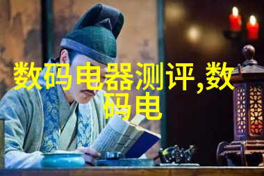 轴流泵原理与工作机制解析