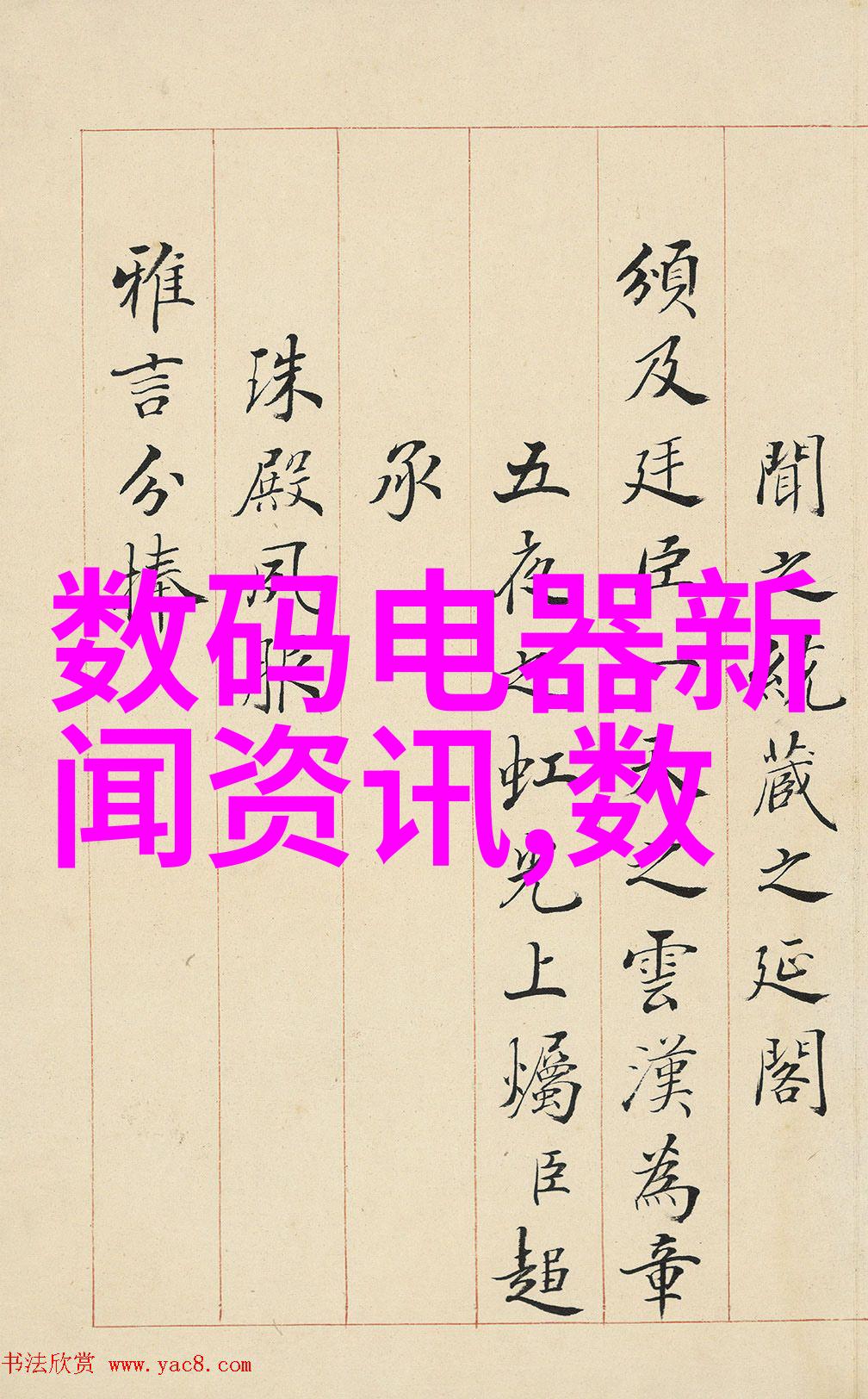 爆笑巨乳照片走红网络一张图让万人瞩目