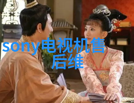 临沂PVC管材厂家的电话拨打开启你的管道奇遇