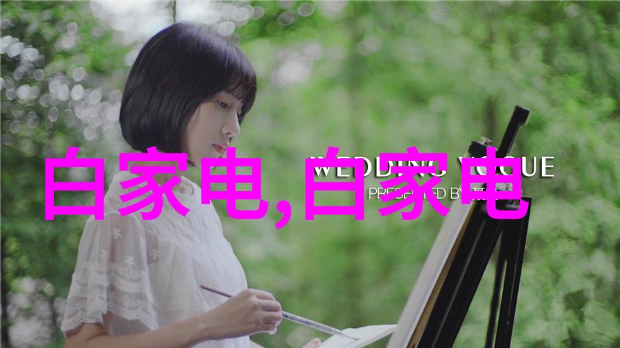 如何比较不同的公司或机构提供的饮用水质量分析报告和价格对比