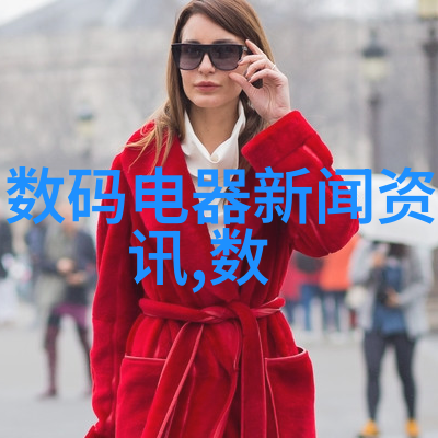 科技革新超声波蒸汽消毒器的未来