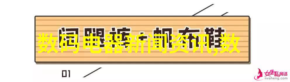 城市水网的主脉探索市政供水管道的选择与应用
