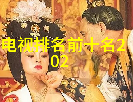 长明灯下的烤肉大战谁能熬夜到最后一根骨头