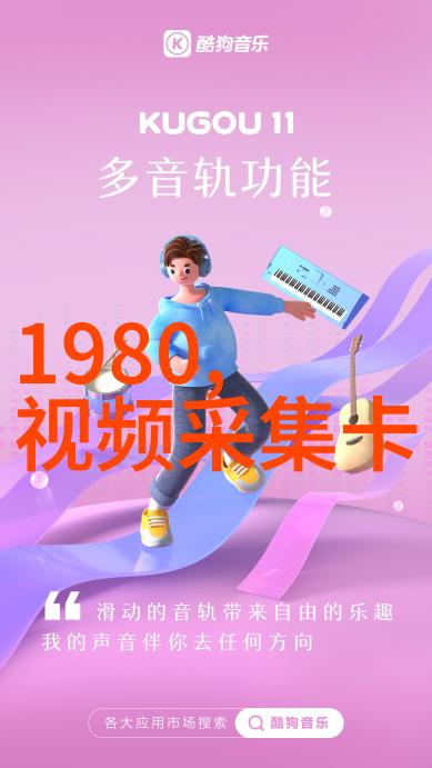 嵌入式技术 - 35岁后嵌入式工程师的职业生涯再起挑战与机遇