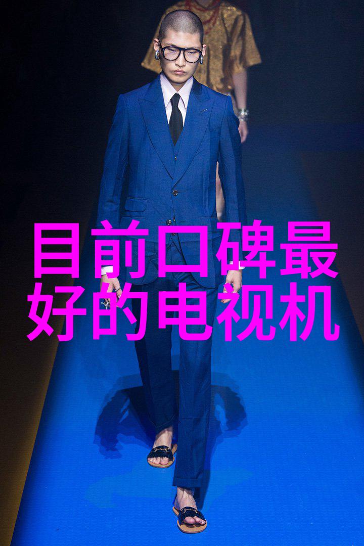 家中暖洋洋空调制热的正确方法与图解