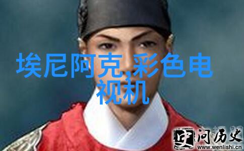 山泉水检测的科学之谜