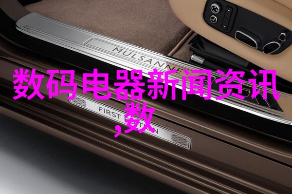 美国为什么能禁华为芯片技术封锁政治决策与全球供应链的博弈