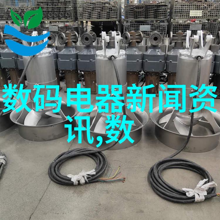 不锈钢材质的精选之表耐久与时尚的完美融合