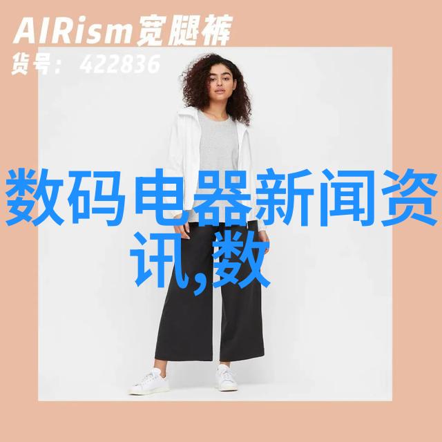 30秒不间断踹息声音频视频我是如何一次性解决睡眠问题的