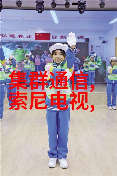 全球科技巨头驱动创新塑造未来