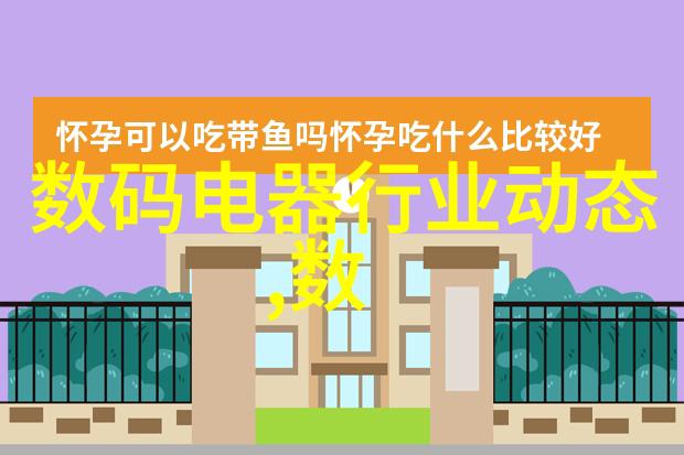 成都装修设计公司-精彩纷呈成都市室内外装饰艺术探索
