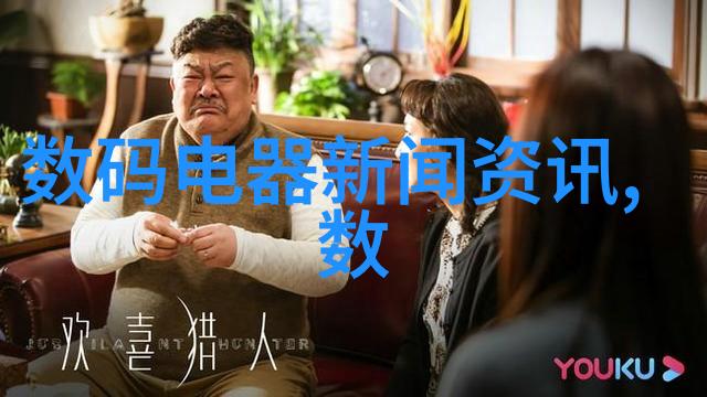 剖析最新不锈钢价格走势图市场动态与行业趋势