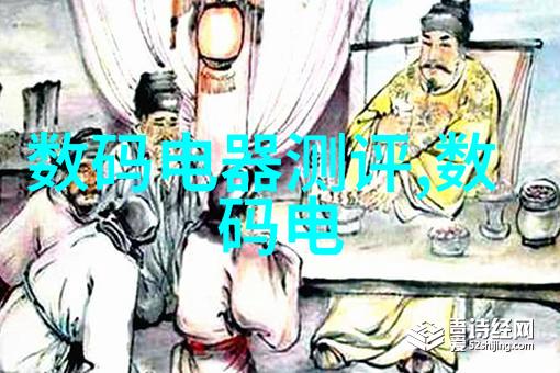 水质探秘揭开清澈源的神秘面纱