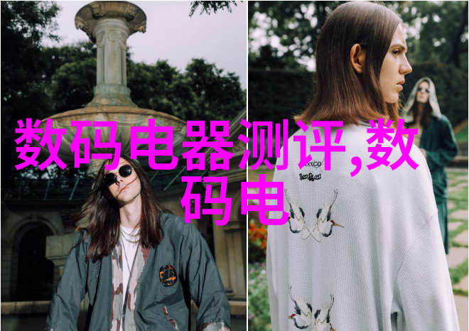 化工混合搅拌设备精细流程的关键技术与创新应用