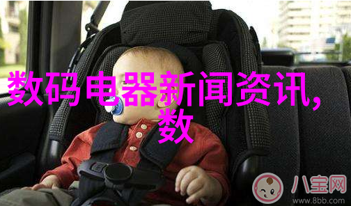 股市风云追逐梦想的无尽旋转