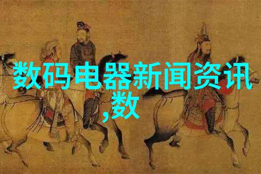 五金配件大全各种五金用品和装饰