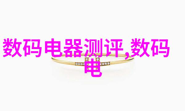 对对于偏远山区现有的技术可以提供什么样的农场清洁系统解决方案