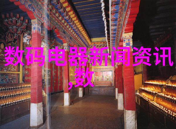 化工液体药品质量控制检测系统高精度分析仪器与标准操作流程