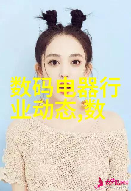 揭秘废气处理系统工艺流程图解析与实用应用技巧