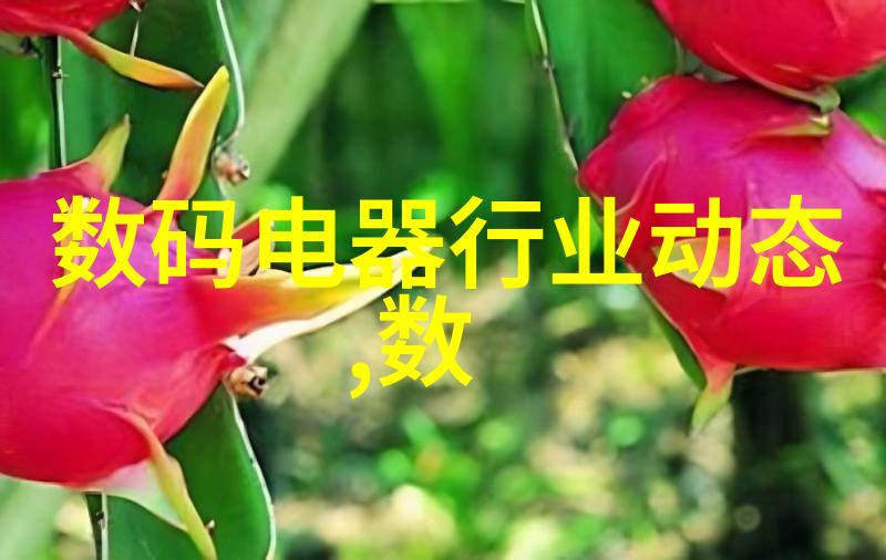 化工混合搅拌设备精准调配安全生产的关键