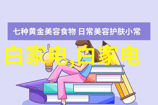 你下水好多下水道探索地下世界的奇妙冒险