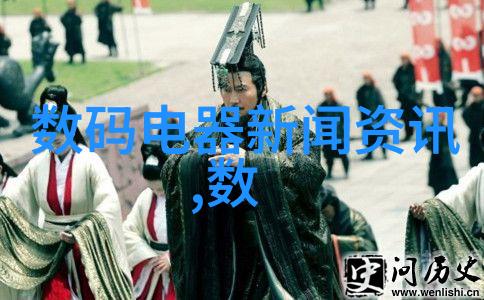 我水质检测神器揭秘哪些仪器最受欢迎