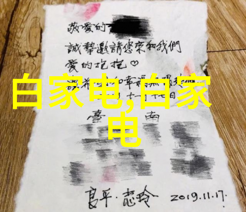 探索顾地管业高效运营模式及其对排名影响