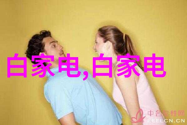 测取污染物浓度时应该关注哪些参数变化
