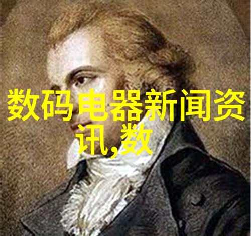 客厅电视墙图片大全 简装我来帮你找一份简约风格的客厅电视墙设计图集吧