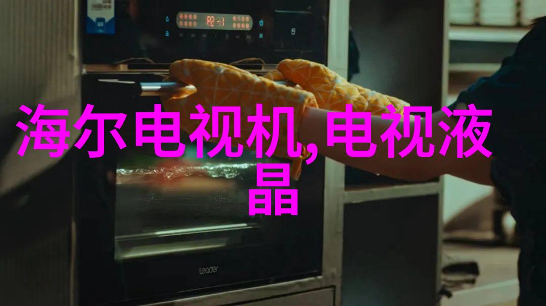 现代生活轻盈的简约装修艺术