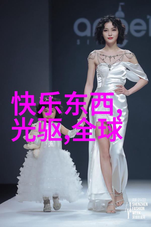上海洗霸-沪上清洁之战揭秘上海洗霸背后的故事