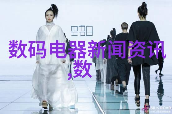 生物化工领域创新案例研究转型升级之路