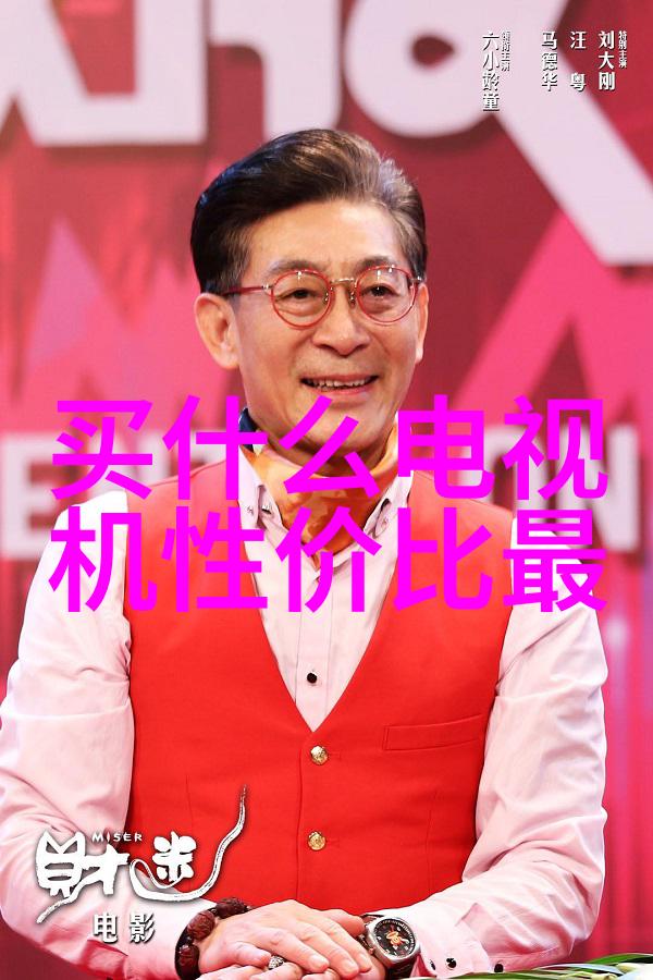神秘企业悄然崛起谁是幕后操盘手