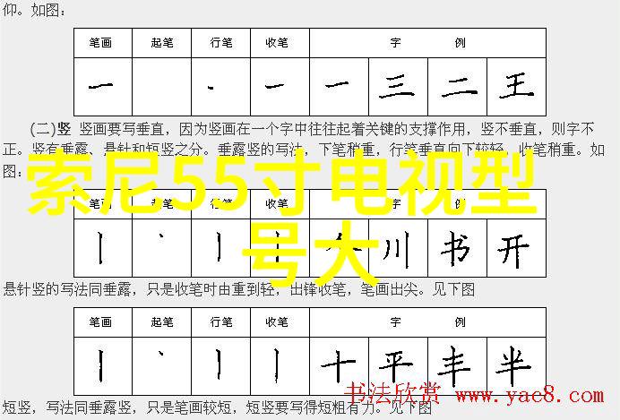 适马28-70mm F2.8 DG DN Contemporary镜头在拍摄物品时出现鬼影问题影响了