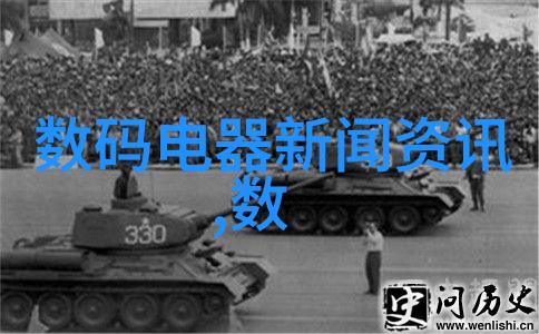 汽车配件图片大全揭秘车载美化与维修必备品