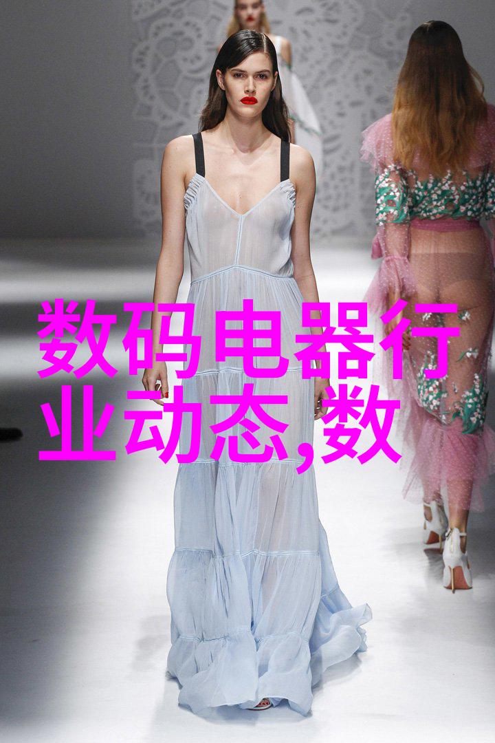 市场调研大师揭秘餐桌上的消费者行为