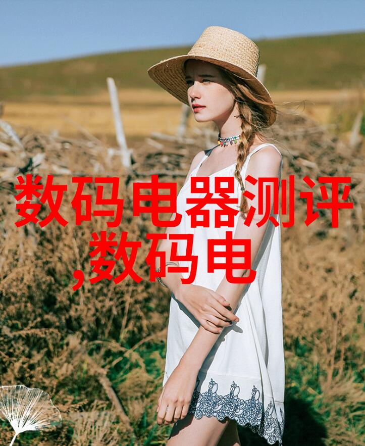 北京现代名图配件官网我是如何在北京现代名图配件官网找到了心仪的汽车装饰品的