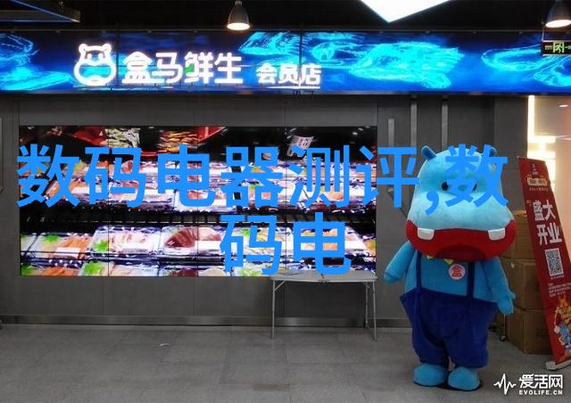 在空间探索中低温等离子体灭菌对于生态系统安全性有何意义
